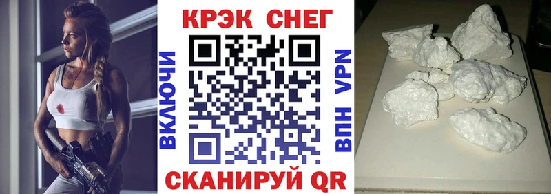 Виды наркотиков купить Кудымкар Cocaine  АМФ  А ПВП  Канабис  ГАШ 