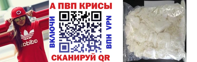 APVP СК  Кудымкар 