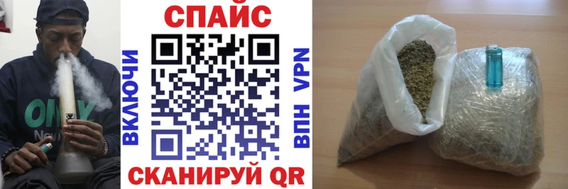 Бутират буратино где купить наркоту Кудымкар