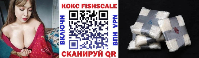 мориарти Telegram  Кудымкар  Кокаин 97%  цены  