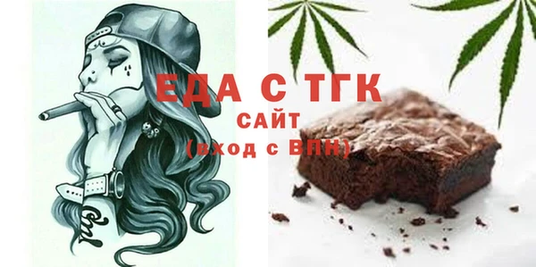 МДМА Баксан