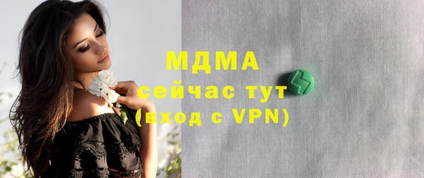 jwh Балахна