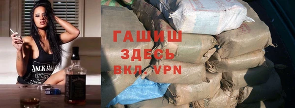 jwh Балахна