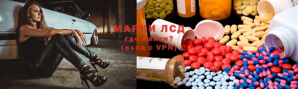jwh Балахна