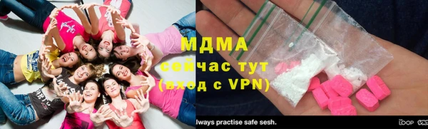 спиды Балабаново