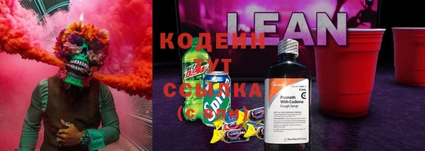 jwh Балахна