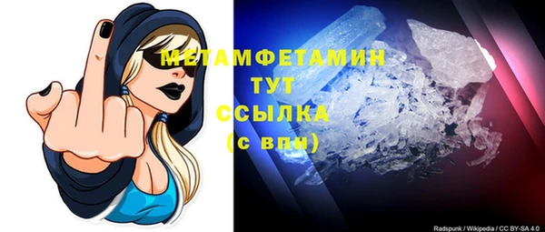 jwh Балахна