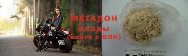 jwh Балахна