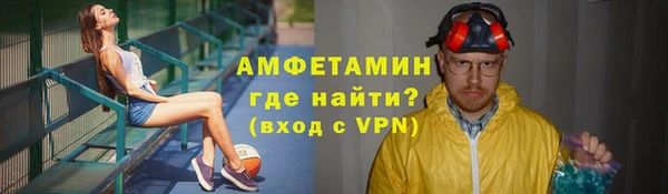 jwh Балахна