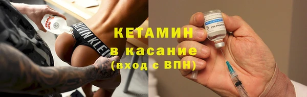 МДМА Баксан