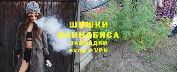 МДМА Баксан