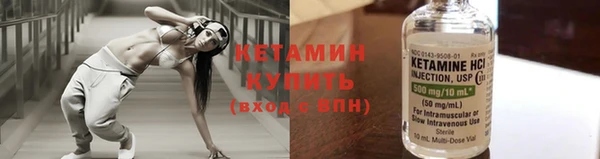 jwh Балахна