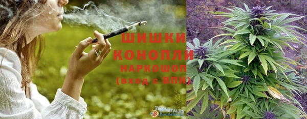 спиды Балабаново