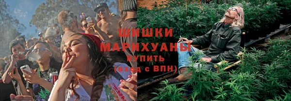 спиды Балабаново