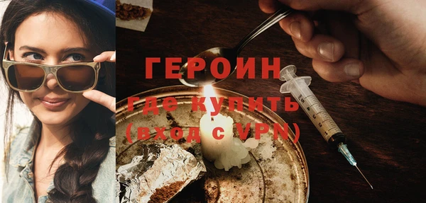 спиды Балабаново