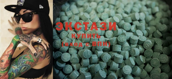 спиды Балабаново