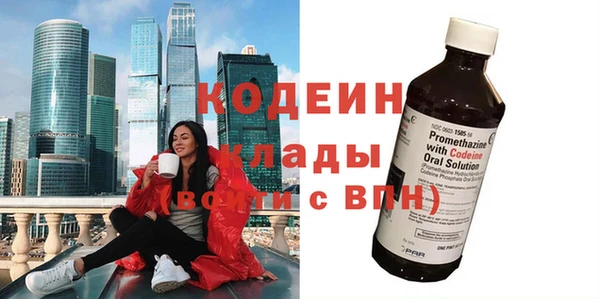 jwh Балахна