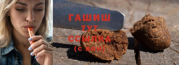 jwh Балахна