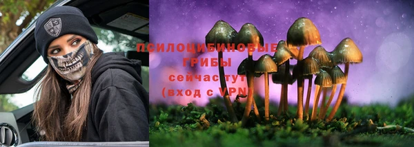 jwh Балахна