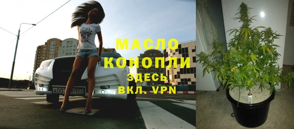 МДМА Баксан